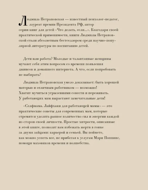 7328578264.webp