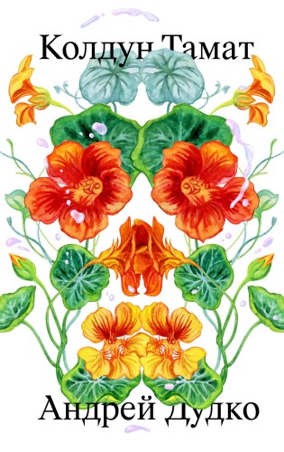 photo_2025-10-06 21.03.58.jpeg