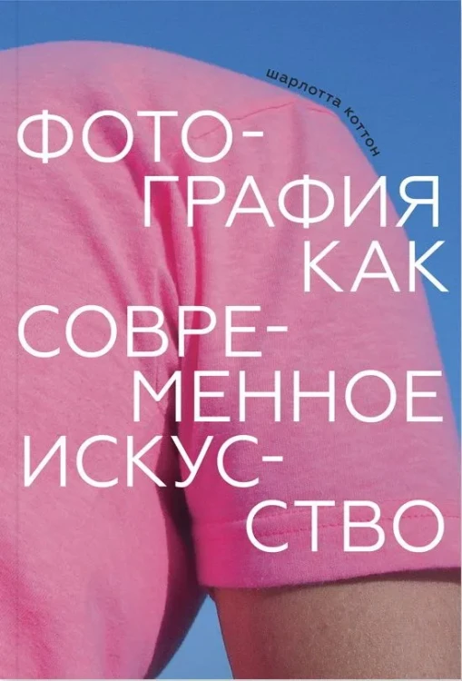 6664762998.webp