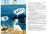 смотритель-1.webp