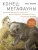 конец мегафауны.webp