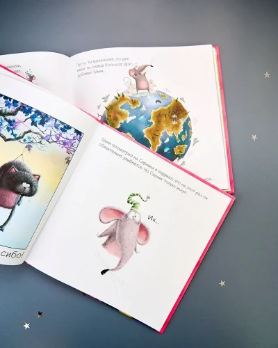 Котенок Шмяк. Добрые истории : Сказки, книги для детей | Скоттон Роб1.webp