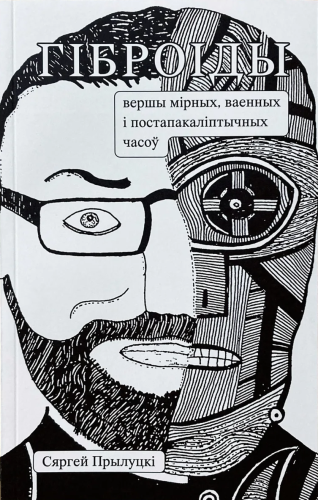 IMG_8524-scaled 1.png