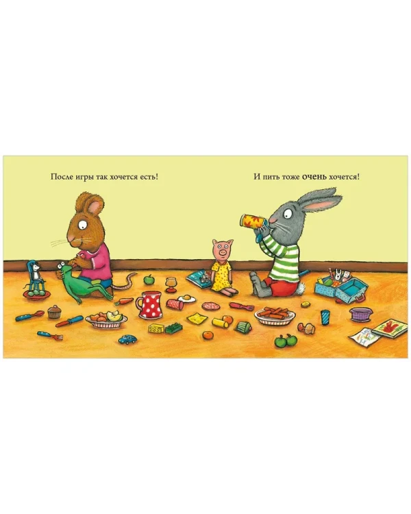 Чик и Брики. Лужица : Книжки-картинки, сказки, приключения, книги для детей | Шеффлер Аксель2.webp