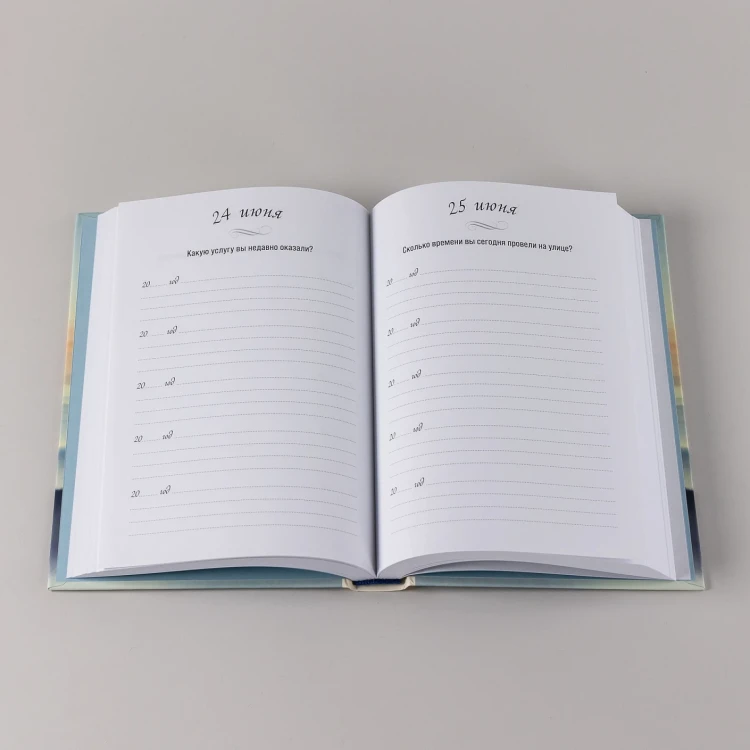 один вопрос 1.webp