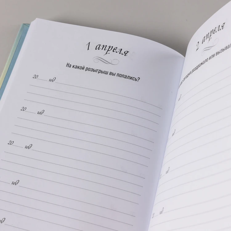 один вопрос 2.webp