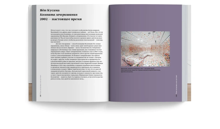 кто боится 2.webp