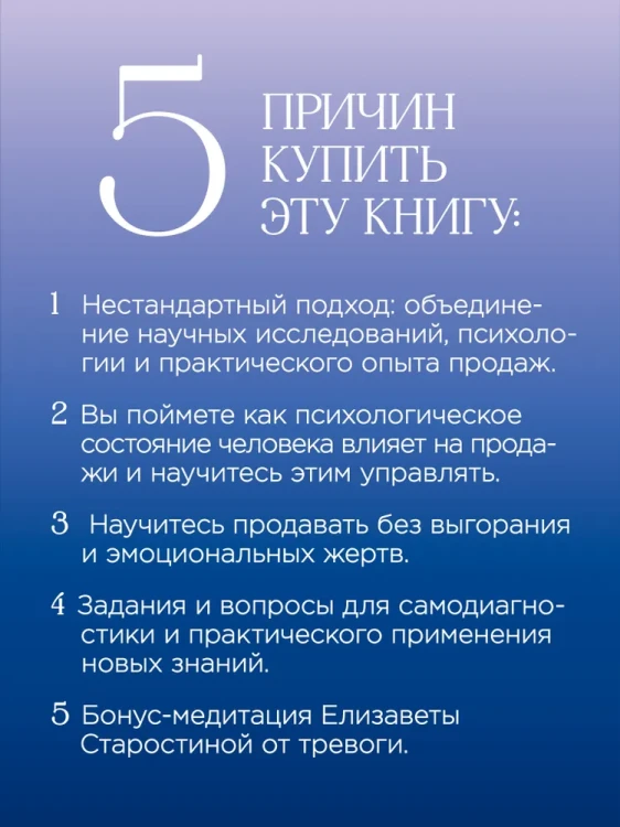8080493578.jpg