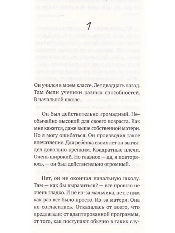 6571142206.jpg
