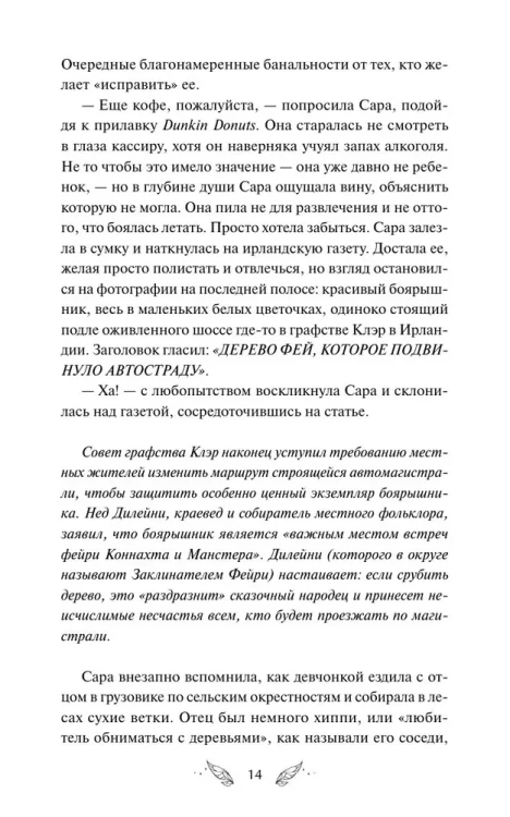 7893646940.jpg