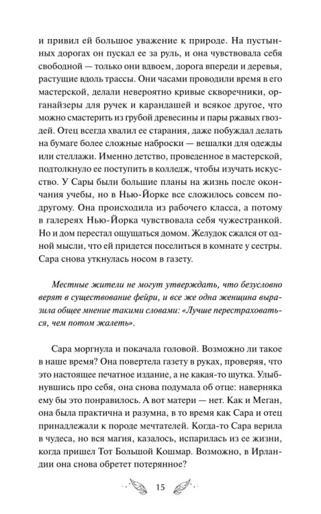 7893648650.jpg