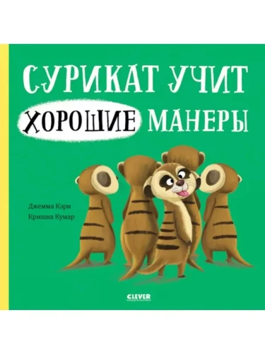 7423292248.jpg