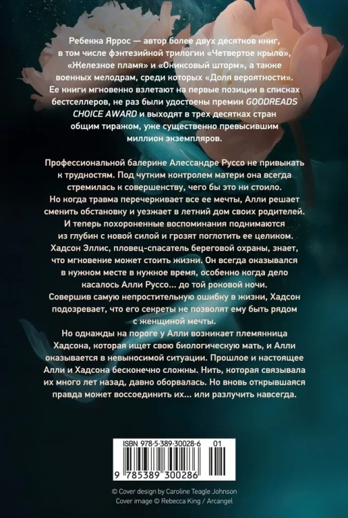 8012792694.jpg