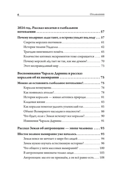 7920392117.jpg