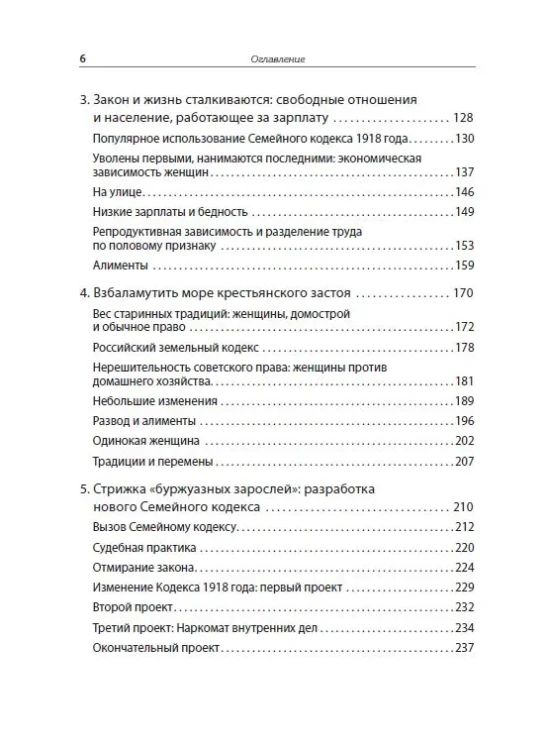7924641818.jpg
