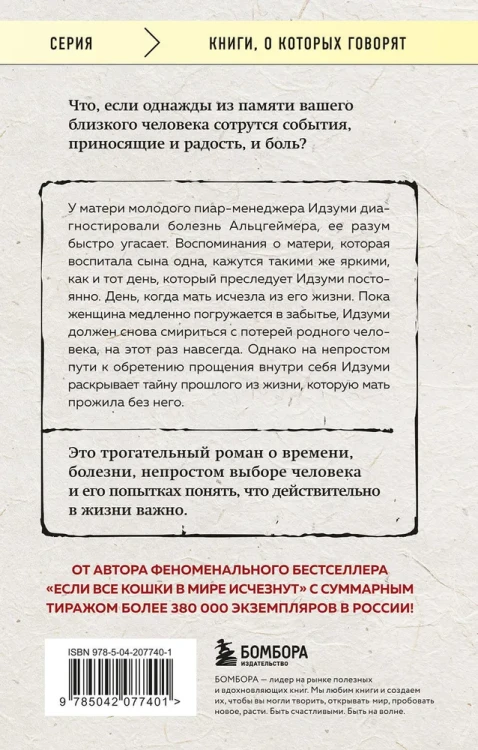 7428924536.jpg