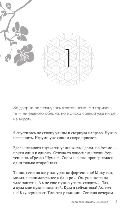 8079968603.jpg
