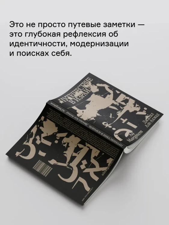 8117844240.jpg