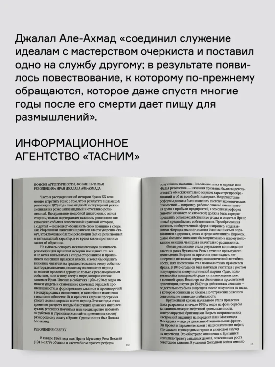 8117844192.jpg