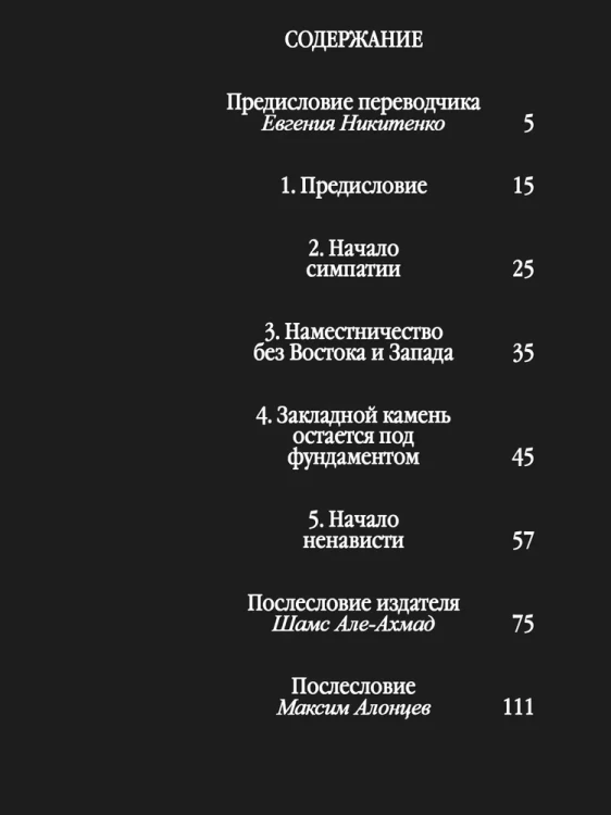 8117844258.jpg
