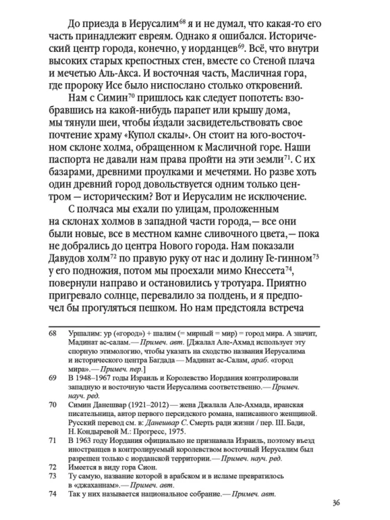 8117844179.jpg