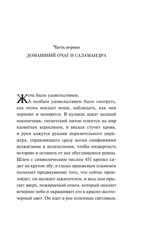 7096111189.jpg