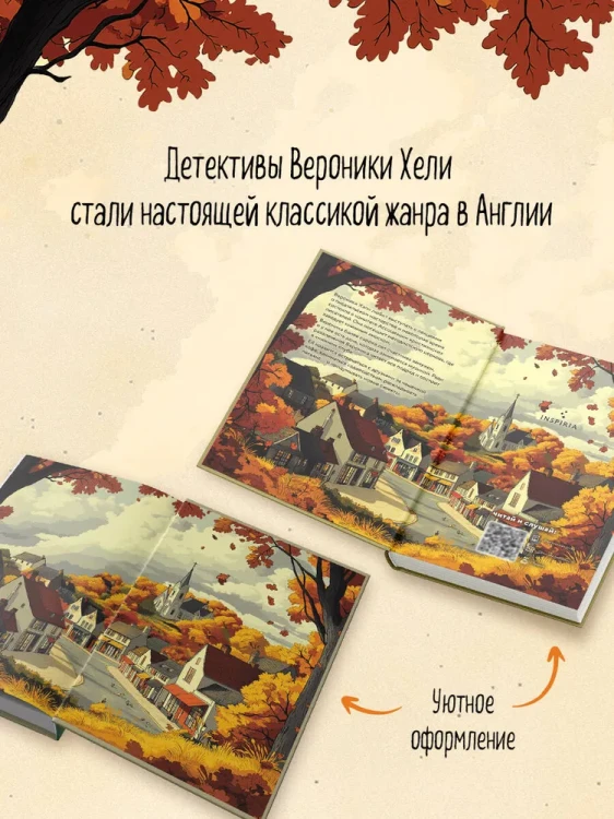 8044644055.jpg