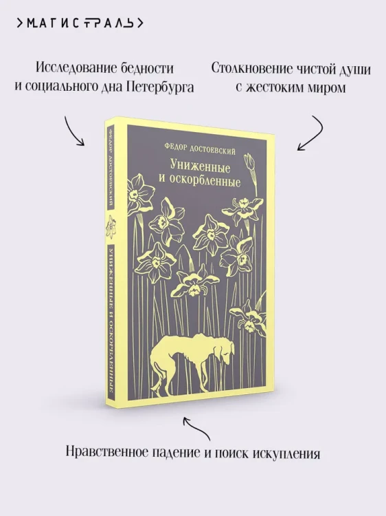 8106689193.jpg