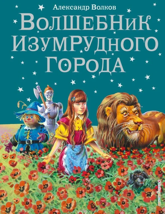 7032883656.jpg