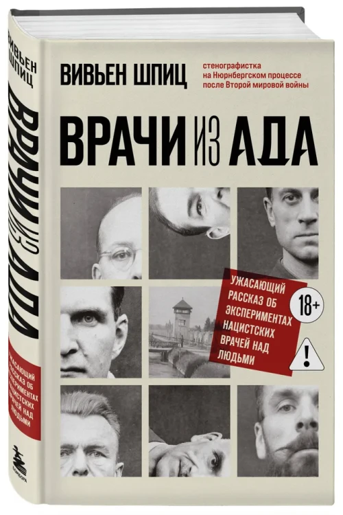 8100273091.jpg