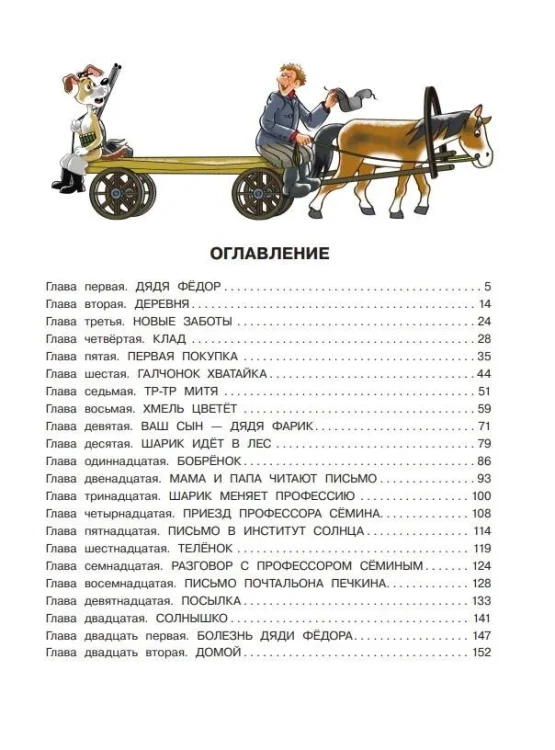 8171701811.jpg