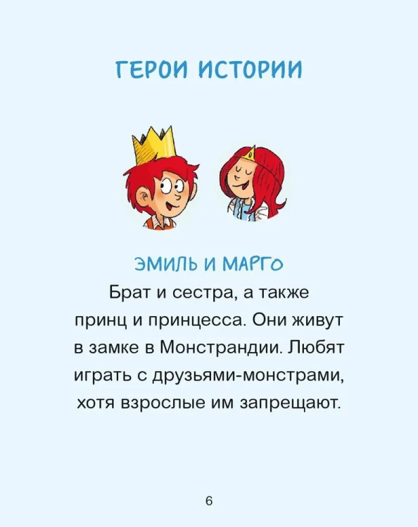 7406675116.jpg
