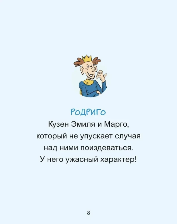 7406674536.jpg