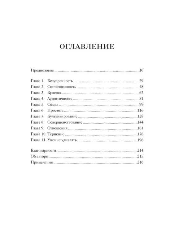 7394801414.jpg