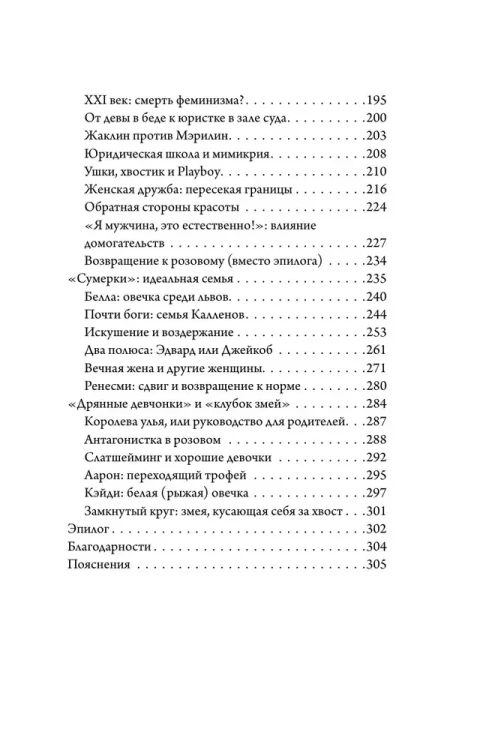 8254618811.jpg